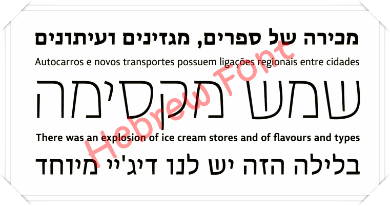 hebrew fonts