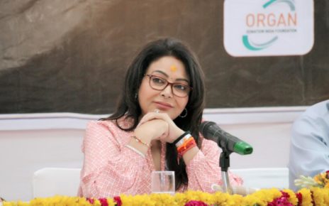 niira radia nayati hospital