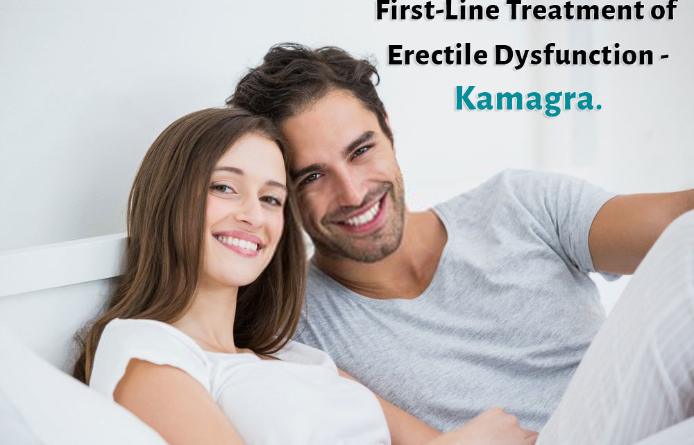 Buy Kamagra
