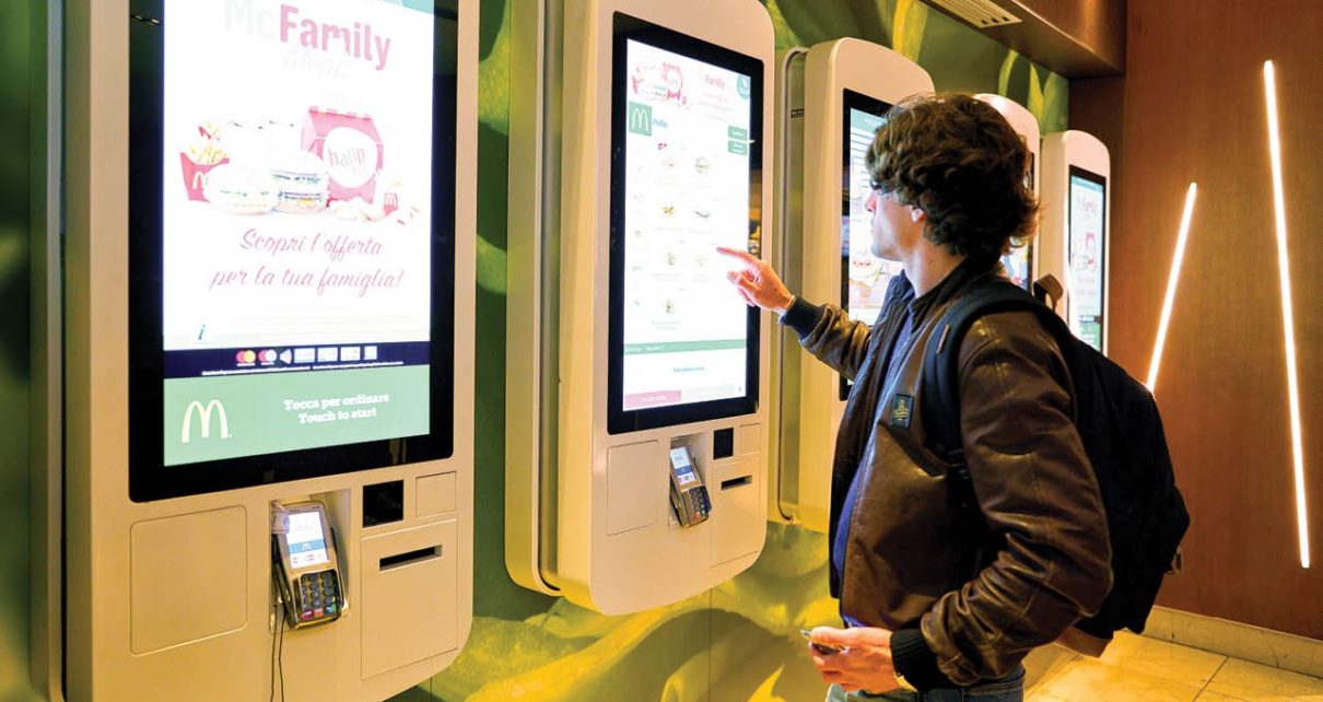 Self Service Technology Market