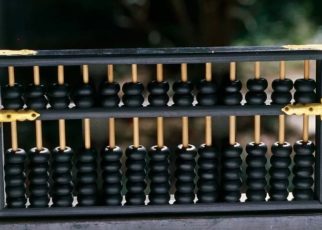 Abacus