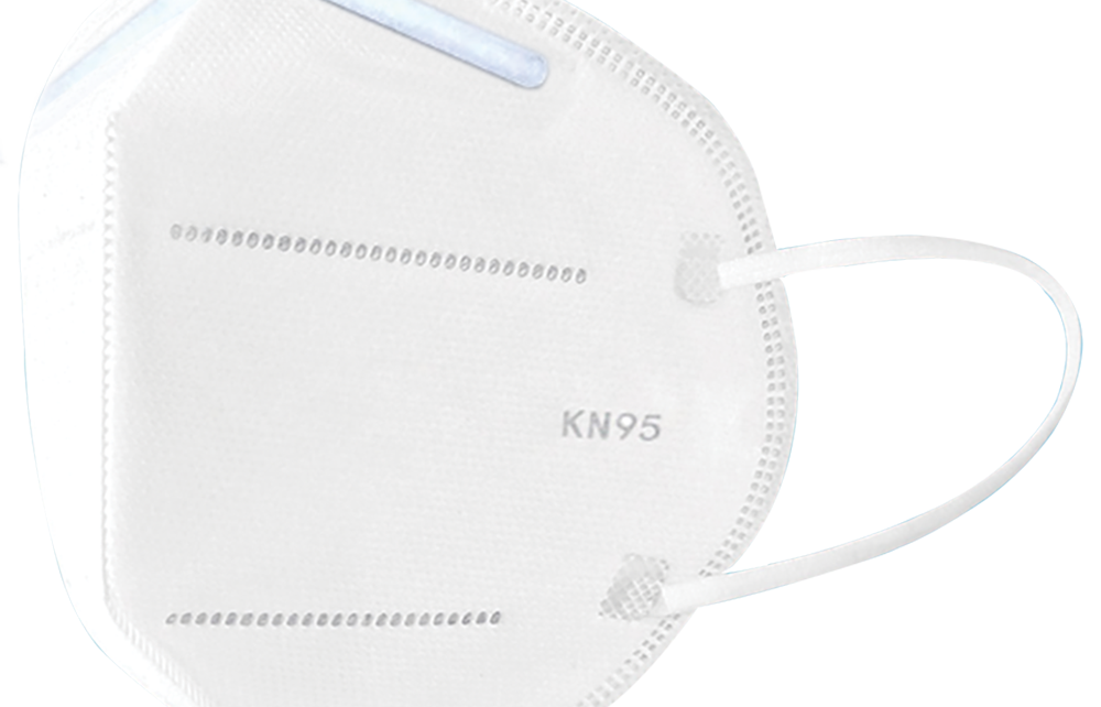 N95 respirator