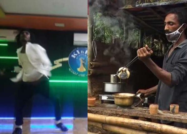 choreographer turns into tea seler